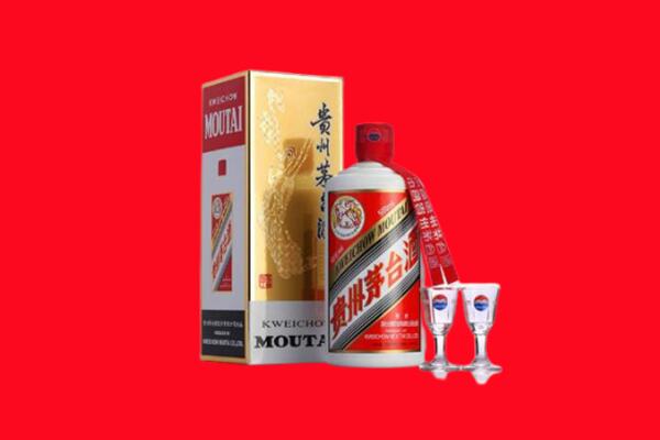 大武口区回收飞天茅台酒